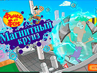 Игра Магнитный вояж Игра Магнитный вояж